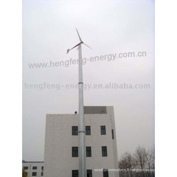 Tarif générateur éolien 150W-500KW